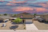 574 Holly Street - Photo 1