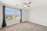 574 Holly Street - Photo 44