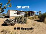 16676 Kingman Drive - Photo 1