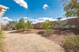 2478 Wilder Road - Photo 48