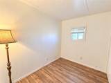 3983 Hearne Avenue - Photo 15