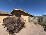 2760 Prescott Street - Photo 2