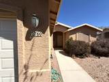 2760 Prescott Street - Photo 5
