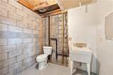 1440 Riverview Drive - Photo 38