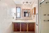 4260 Adams Street - Photo 21