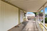 4260 Adams Street - Photo 30