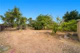 4260 Adams Street - Photo 48