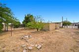 4260 Adams Street - Photo 49