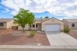 4570 Ghostflower Pass - Photo 2