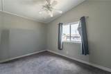 1886 Avalon Drive - Photo 12