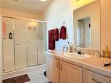 2350 Adobe Road #112 - Photo 29