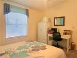 2350 Adobe Road #112 - Photo 33
