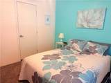 2350 Adobe Road #112 - Photo 34