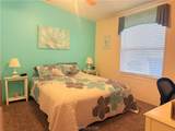 2350 Adobe Road #112 - Photo 35