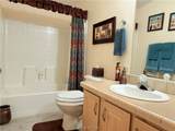 2350 Adobe Road #112 - Photo 37
