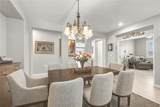 507 Downey Drive - Photo 12