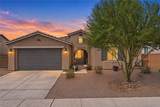 507 Downey Drive - Photo 2