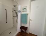 2245 Suffock Avenue - Photo 12