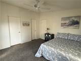 2245 Suffock Avenue - Photo 14