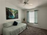 2245 Suffock Avenue - Photo 27