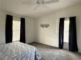 2245 Suffock Avenue - Photo 7