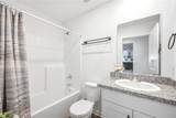2564 View Way - Photo 25