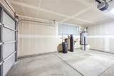 2564 View Way - Photo 39