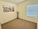 1204 Birch Dr - Photo 24