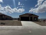2289 Sarah Pl - Photo 3
