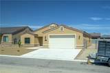 2213 Hayden Way - Photo 2