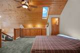 2955 Mc Lane Way - Photo 29