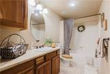 890 Florence Avenue - Photo 15