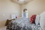 890 Florence Avenue - Photo 16