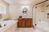 890 Florence Avenue - Photo 26