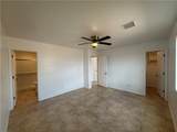 953 Berk Ave. - Photo 5