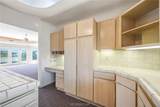 3342 Mccormick Boulevard - Photo 16