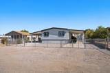 1629 Ramar Road - Photo 3