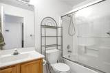 2623 Valentine Avenue - Photo 23