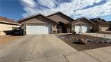 2477 Armour Avenue - Photo 2