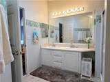 1545 E El Rodeo Dr. #129 - Photo 33