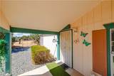 1575 Cedar Road - Photo 7
