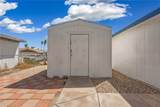 1580 Paige Drive - Photo 2