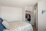 1580 Paige Drive - Photo 37