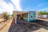 3540 Cardinal Lane - Photo 2