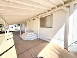 2211 Maverick Drive - Photo 5
