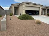 3556 Adams Street - Photo 2