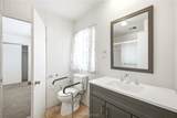 1444 Winters Circle - Photo 29