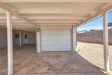 875 Coral Reef Drive - Photo 5