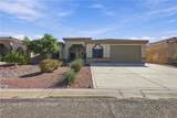 5542 Integrity Lane - Photo 5