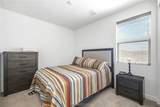 1400 Dutchman Trail - Photo 40